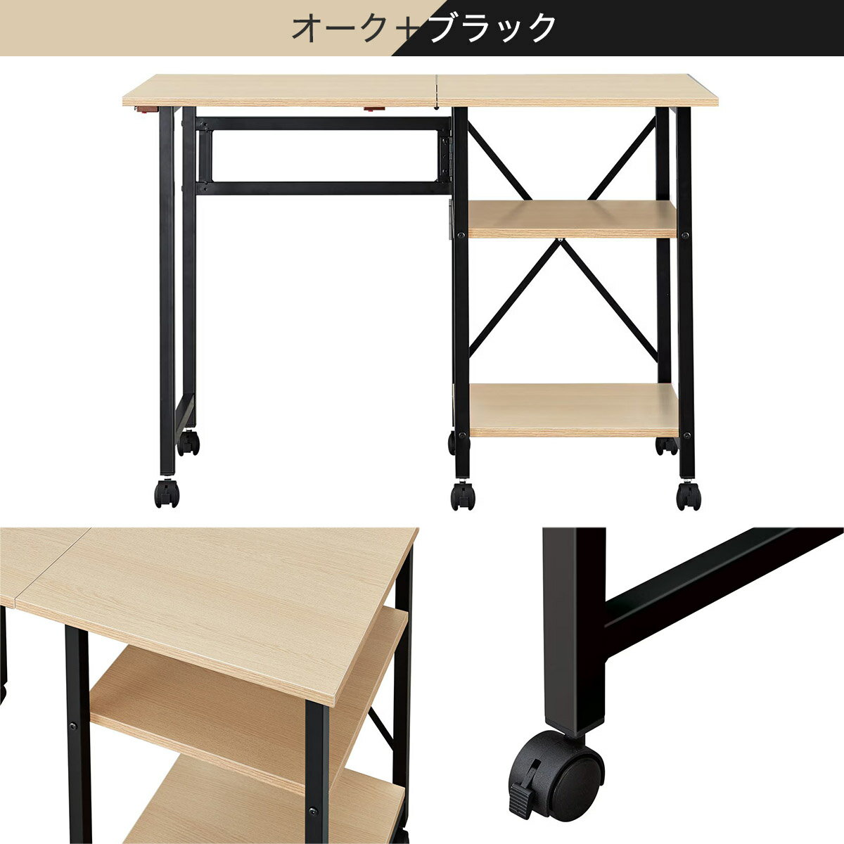 折りたたみデスクワゴン (ZTW-7)