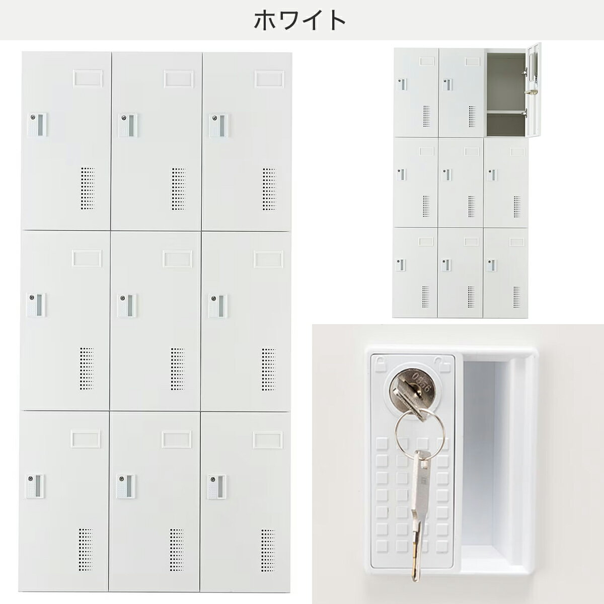 9人用スチールロッカー アウトセットタイプ (9P TSYG-09 OR-M)  【配送員設置商品】 【3年保証】
