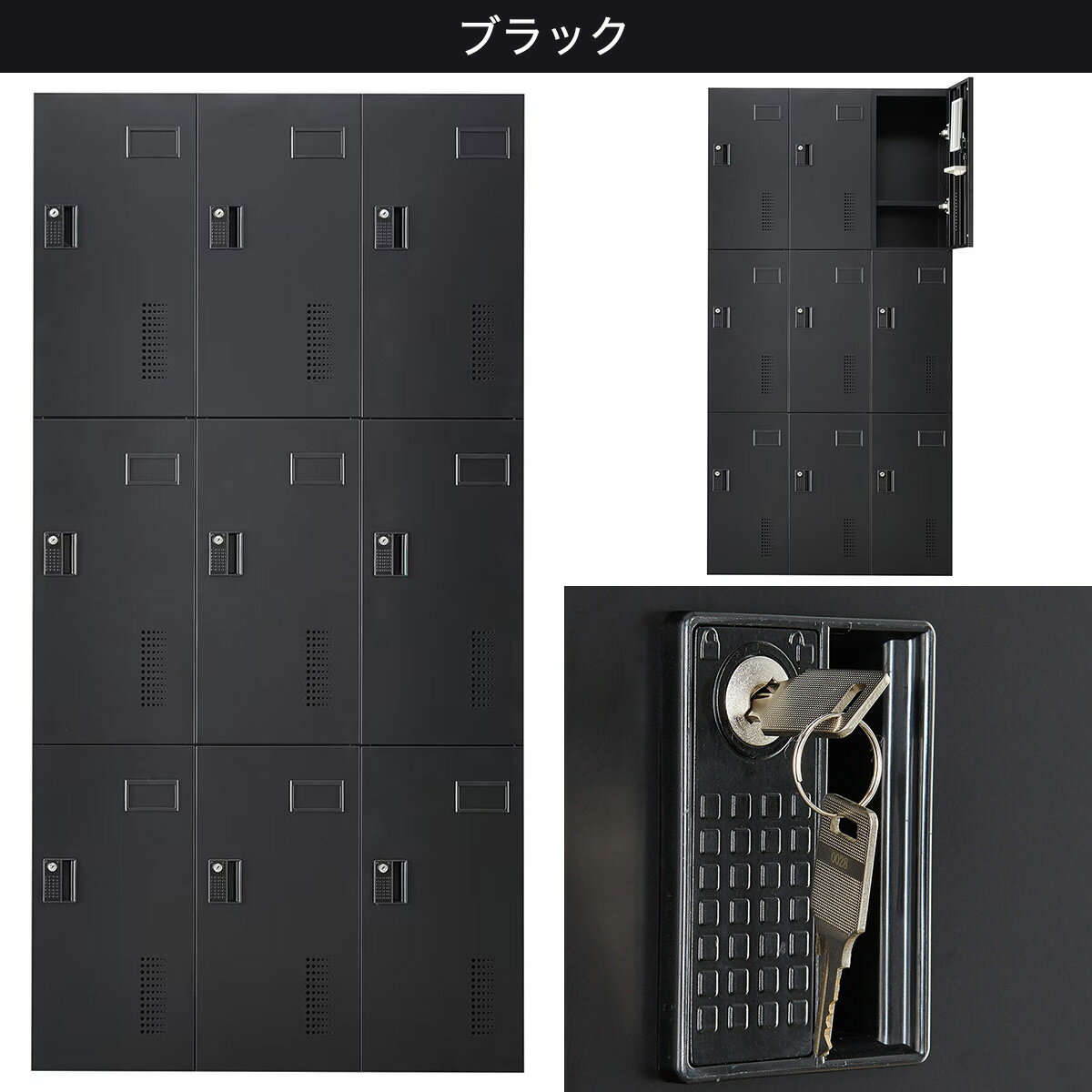 9人用スチールロッカー アウトセットタイプ (9P TSYG-09 OR-M)  【配送員設置商品】 【3年保証】