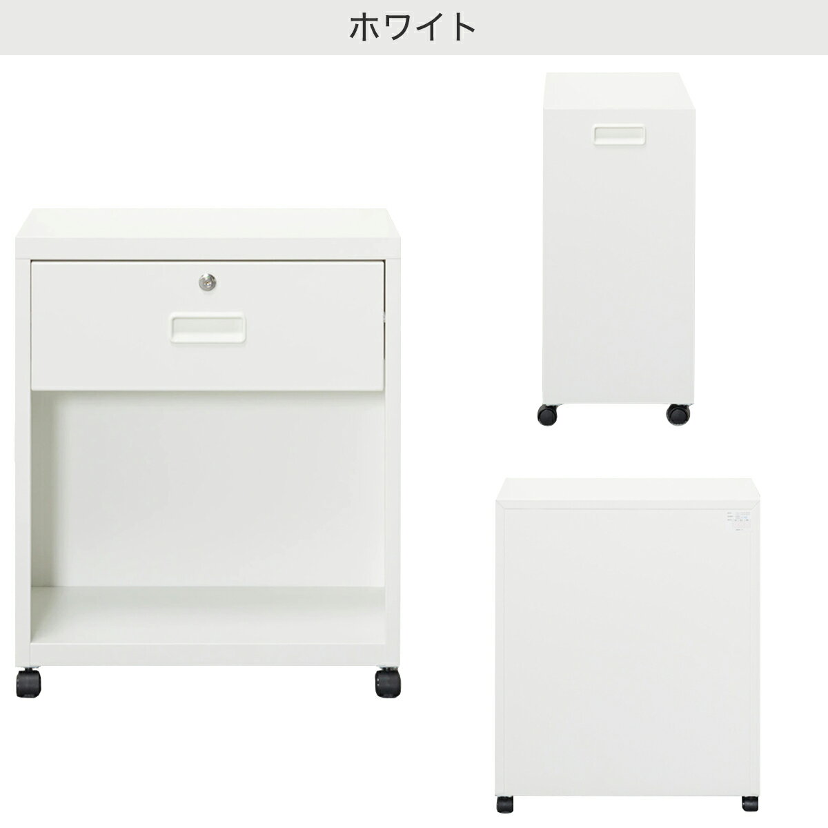 [幅50cm]デスクターナ (TSDTヒキダシ500)