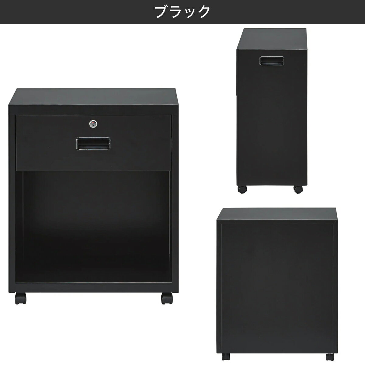 [幅50cm]デスクターナ (TSDTヒキダシ500)