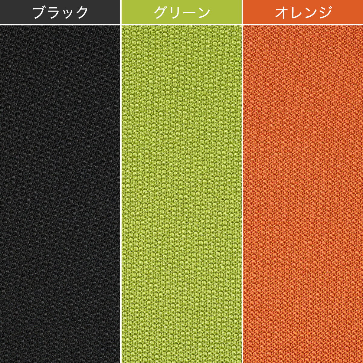 オフィスチェア(RSB1220)