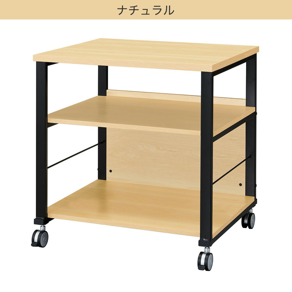 プリンター台(ブリザ 7059)