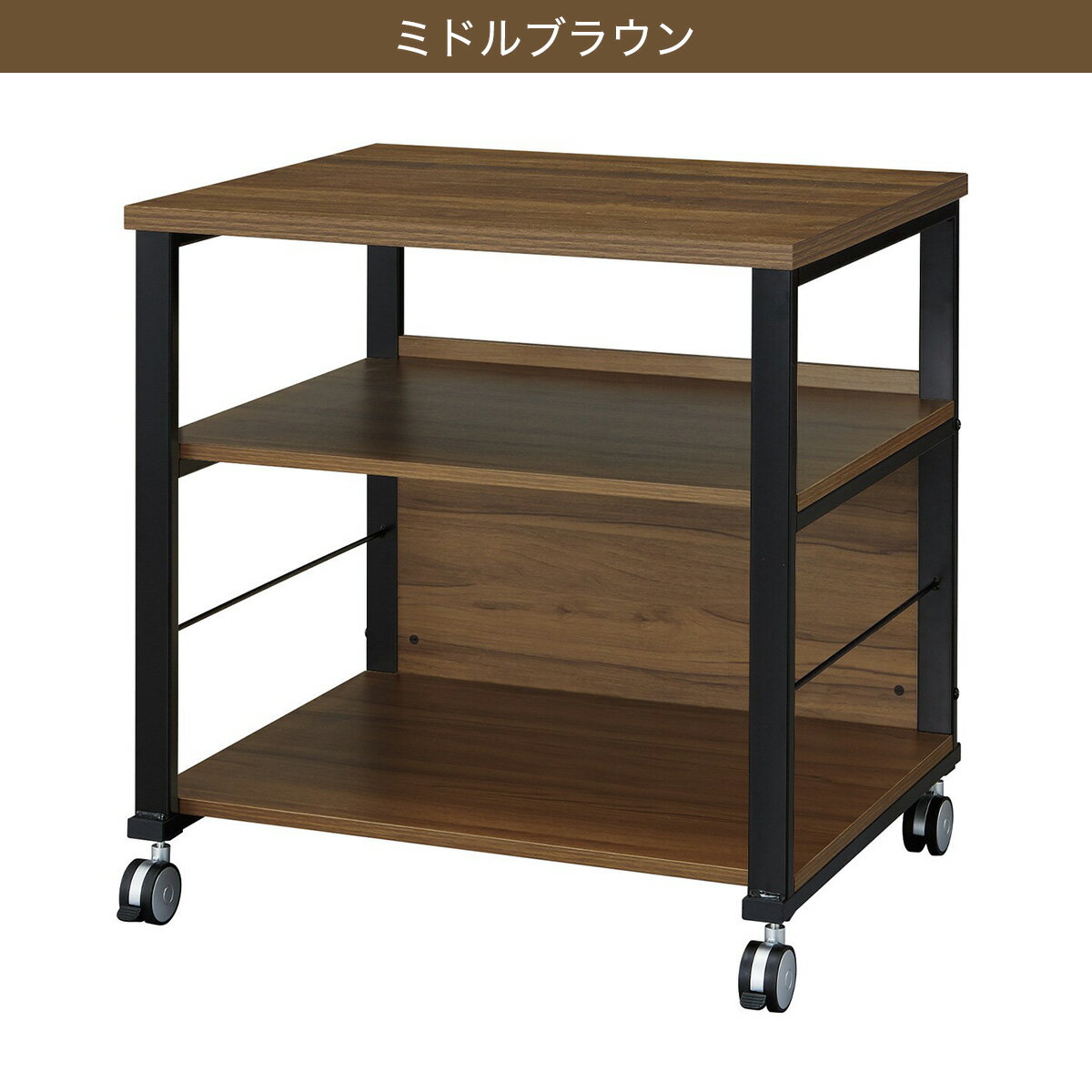 プリンター台(ブリザ 7059)