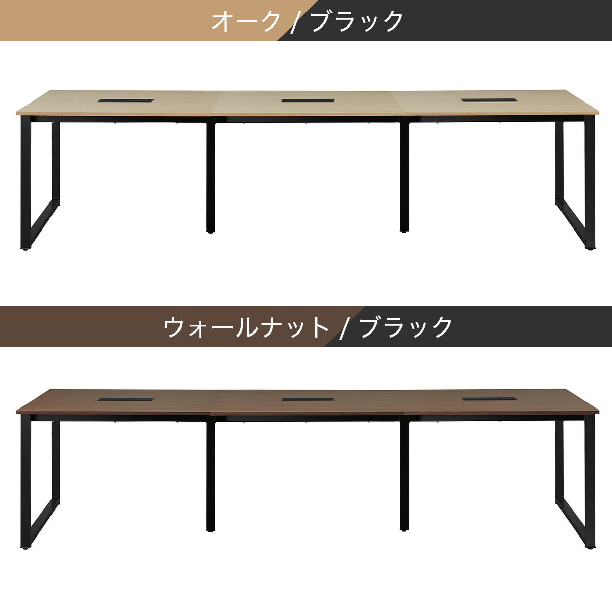 フリーアドレスデスク(NT2)　 【配送員設置商品】