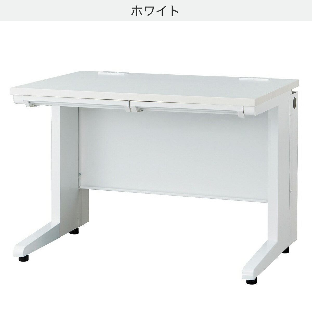 平机(YJC)　 【配送員設置商品】