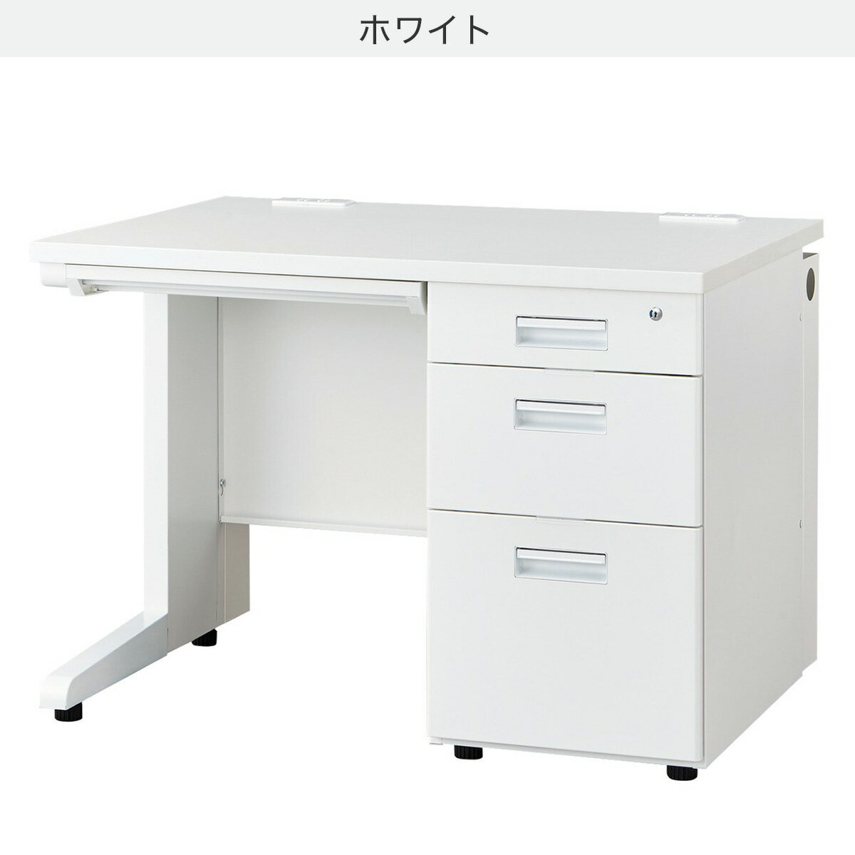 片袖机(YJB)　 【配送員設置商品】