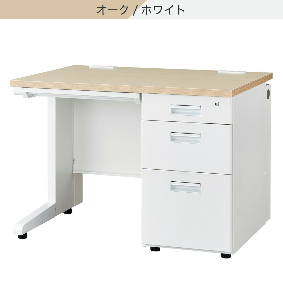 片袖机(YJB)　 【配送員設置商品】