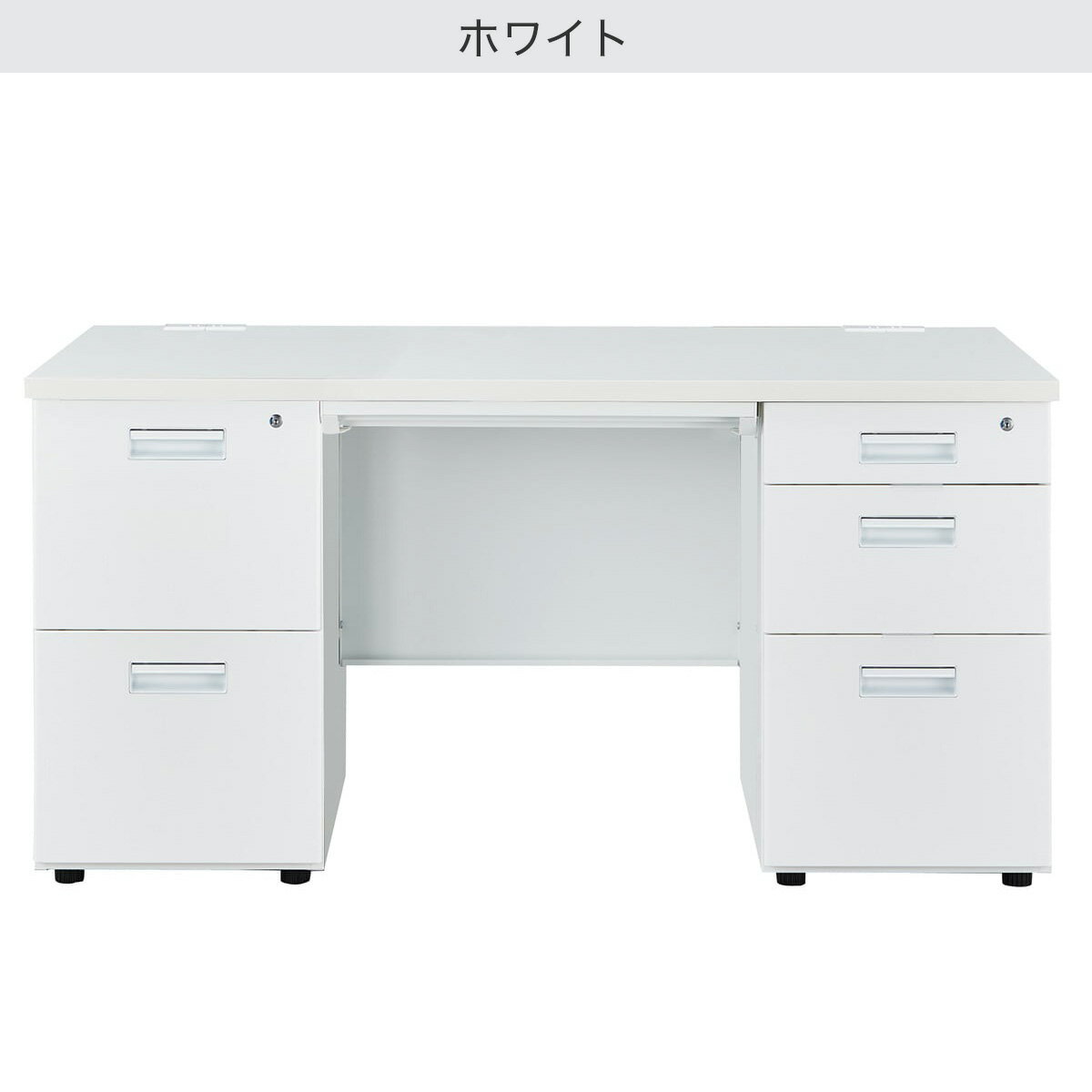 両袖机(YJA147)　 【配送員設置商品】