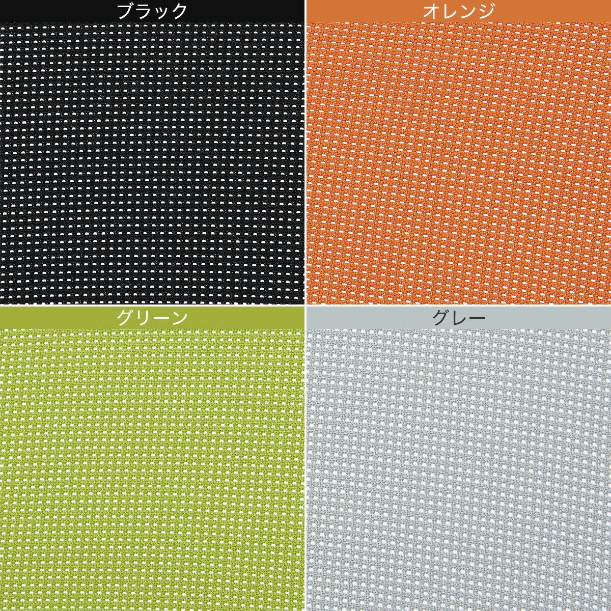 オフィスチェア(W-223C)