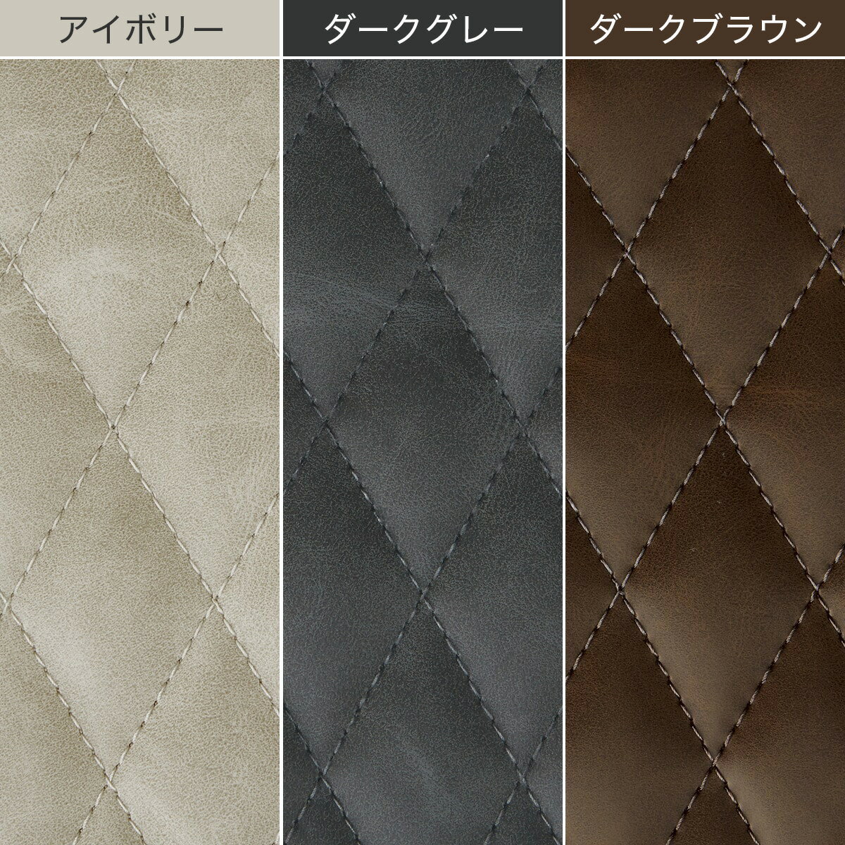 オフィスチェア(9-17-1)