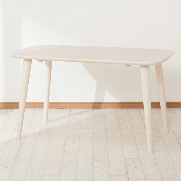 [幅130cm] ダイニングテーブルセット(ナッツWW)  【配送員設置】 【5年保証】