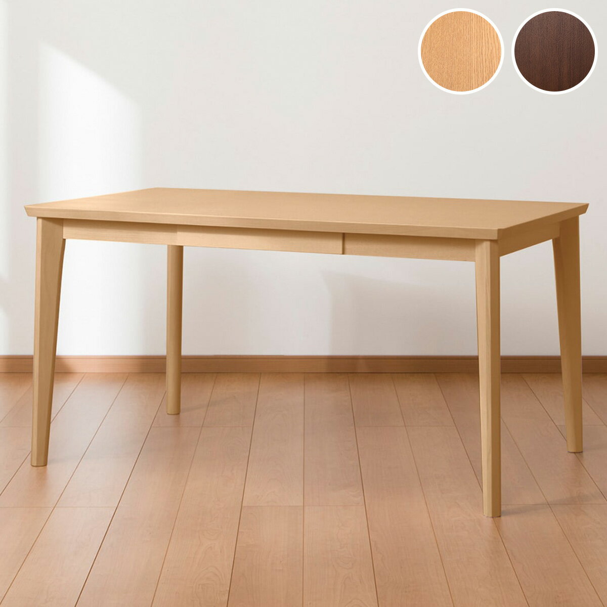 楽天市場】ligne roset リーンロゼ(テーブル|インテリア・寝具 楽天市場】ligne roset リーンロゼ(テーブル|インテリア・寝具