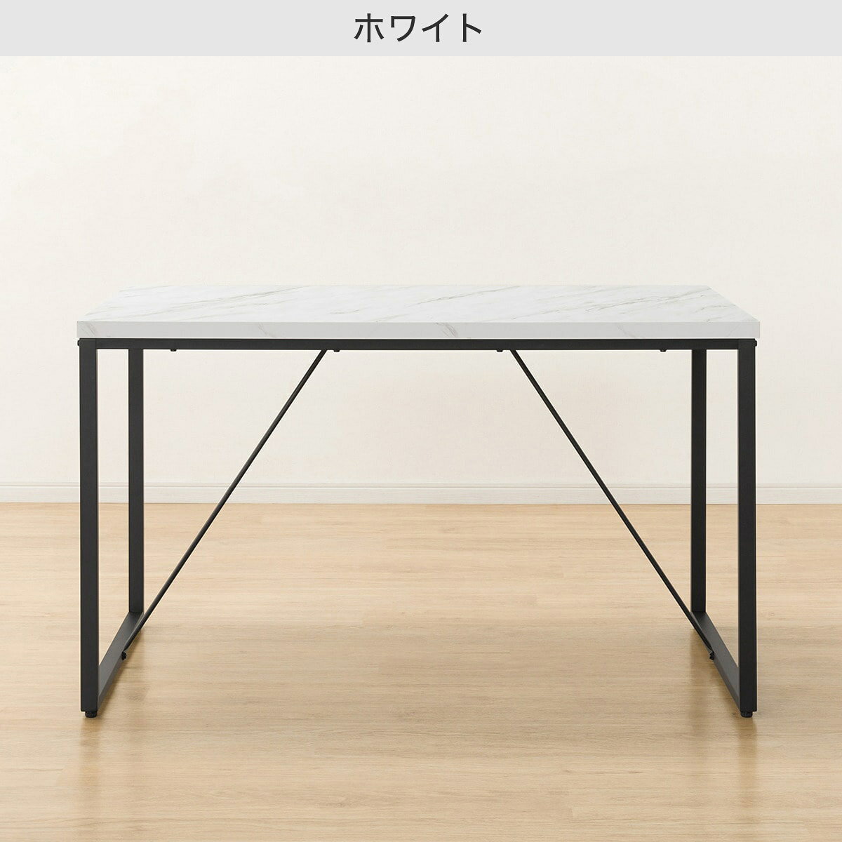 ダイニングテーブル(ステイン120)【玄関先迄...の紹介画像3