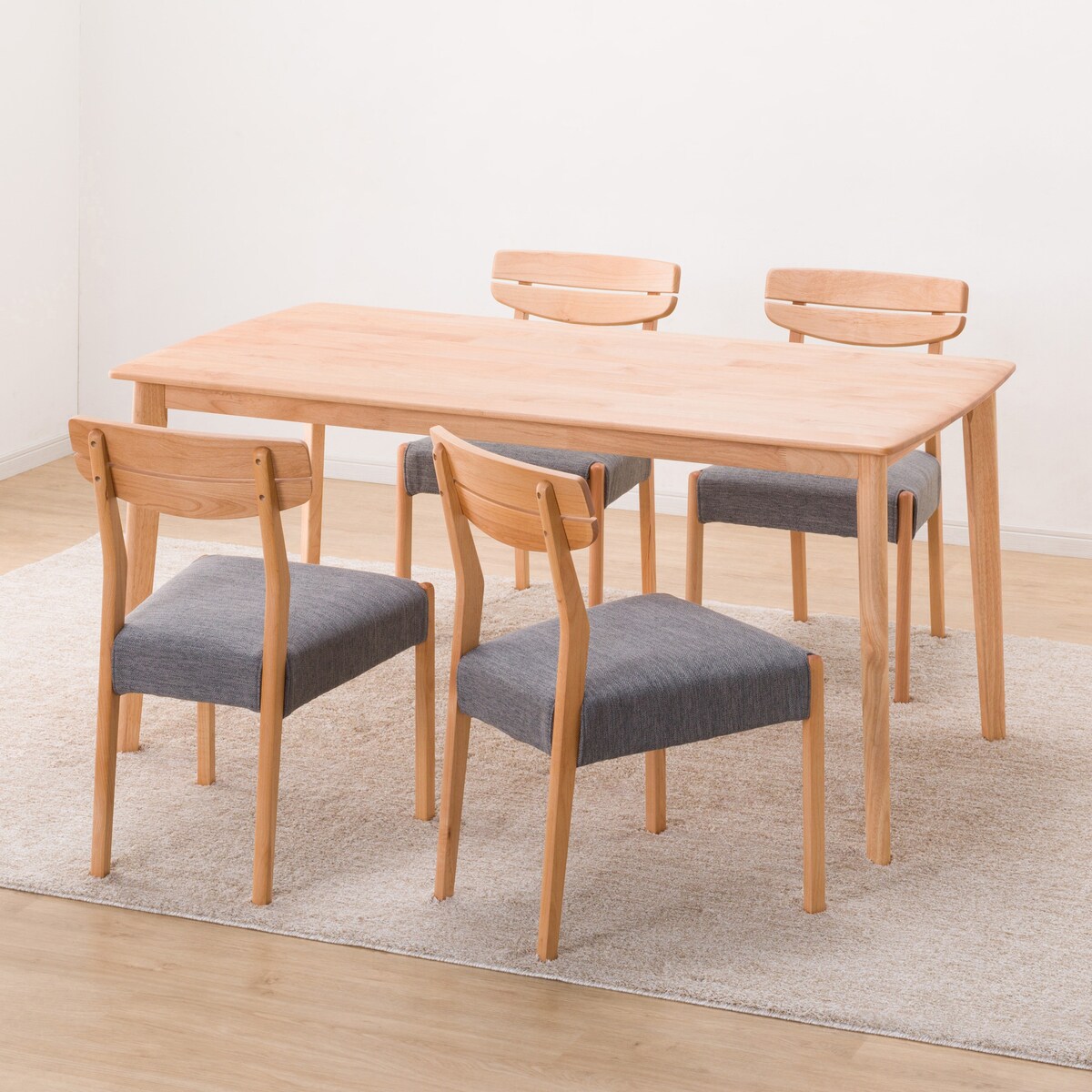 ダイニングテーブル5点セット (DTアルナスDF150LBR/ダイニングチェアアルナスGY)  【配送員設置商品】 【5年保証】