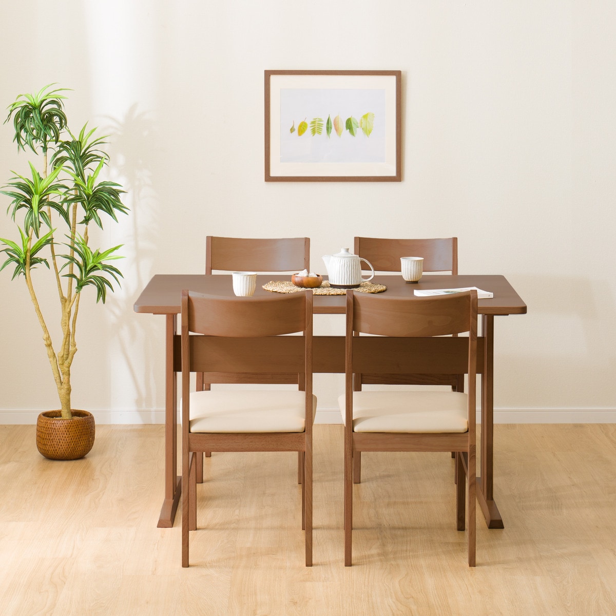 ダイニングテーブル5点セット (TLEG SI01 G 120/SI01A MBR)  【配送員設置商品】 【5年保証】