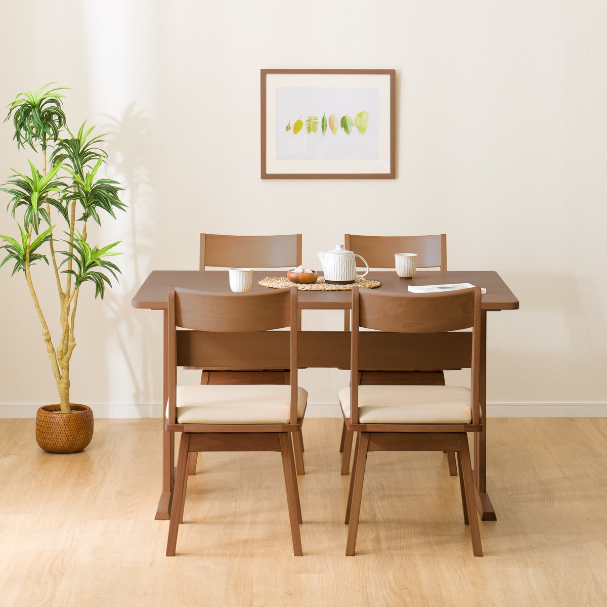 ダイニングテーブル5点セット (TLEG SI01 G 120/回転式SI01A MBR)  【配送員設置商品】 【5年保証】