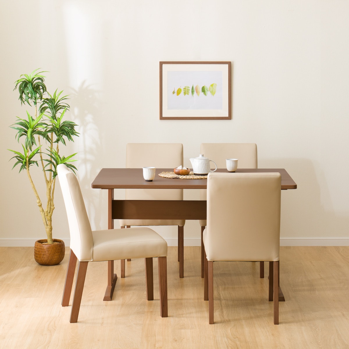 ダイニングテーブル5点セット (TLEG SI01 G 120/SI01B MBR)  【配送員設置商品】 【5年保証】