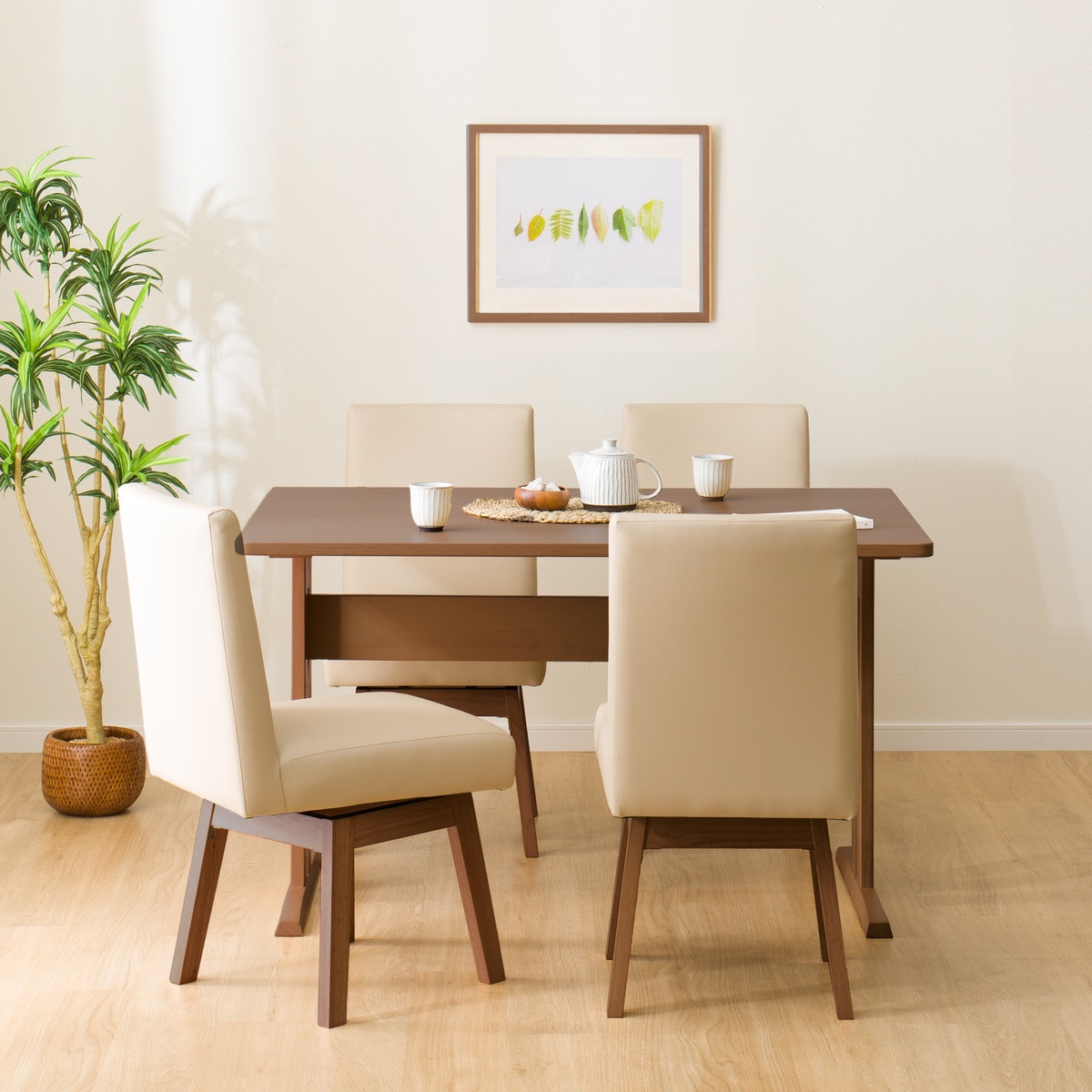 ダイニングテーブル5点セット (TLEG SI01 G 120/回転式SI01B MBR)  【配送員設置商品】 【5年保証】