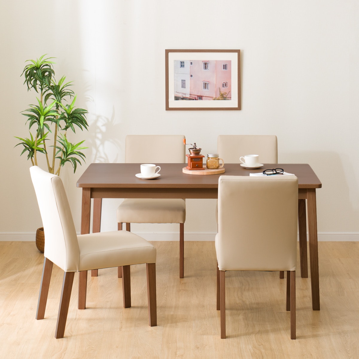 ダイニングテーブル5点セット (4LEG SI01 G 135/SI01B MBR)  【配送員設置商品】 【5年保証】