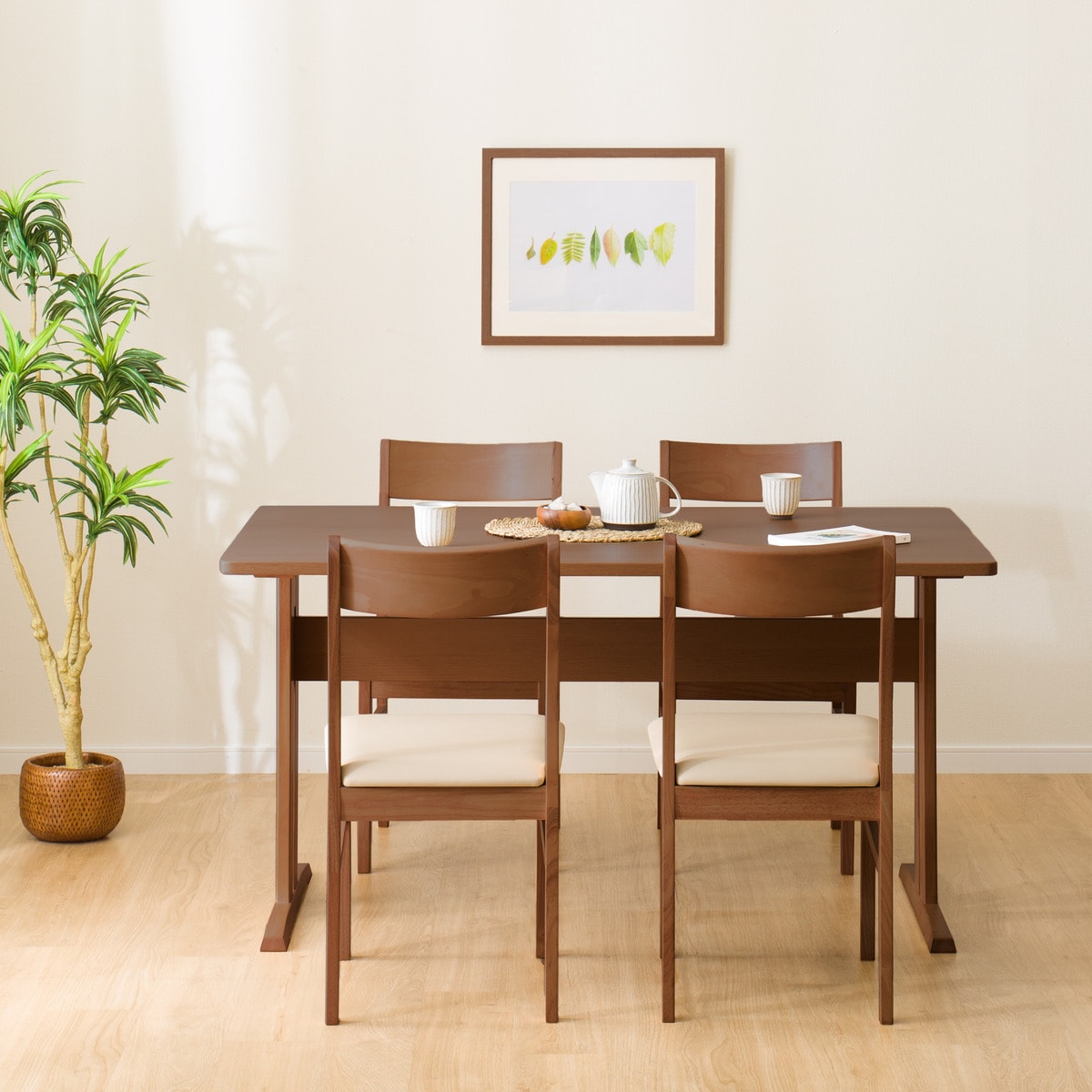 ダイニングテーブル5点セット (TLEG SI01 G 135/SI01A MBR)  【配送員設置商品】 【5年保証】