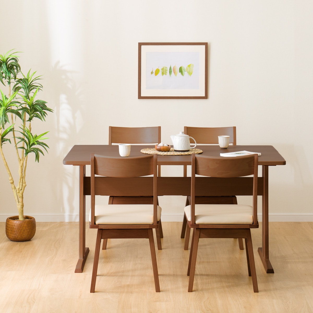 ダイニングテーブル5点セット (TLEG SI01 G 135/回転式SI01A MBR)  【配送員設置商品】 【5年保証】