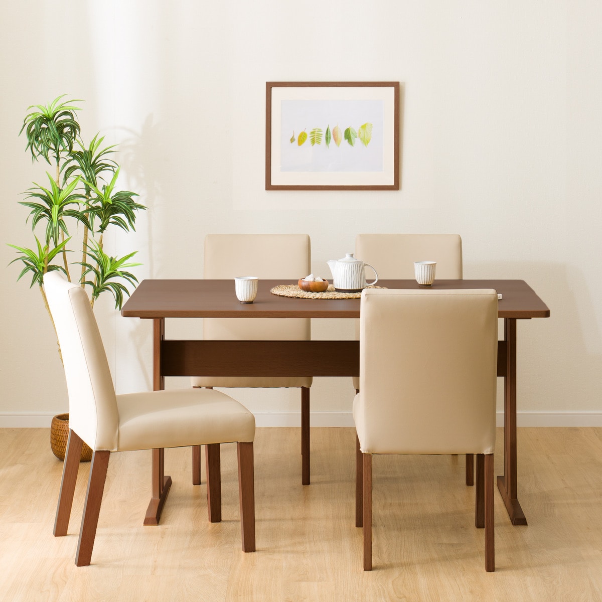 ダイニングテーブル5点セット (TLEG SI01 G 135/SI01B MBR)  【配送員設置商品】 【5年保証】