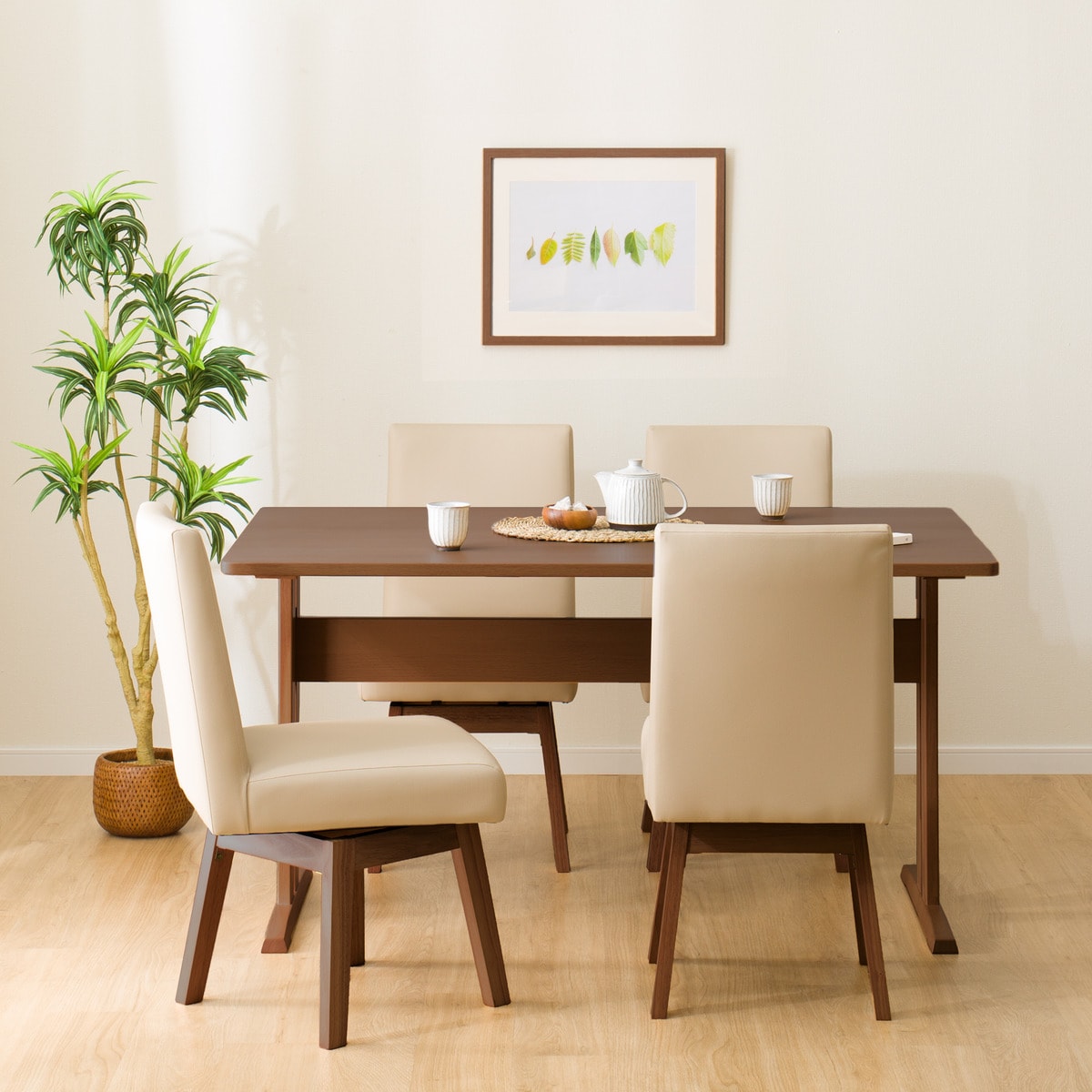 ダイニングテーブル5点セット (TLEG SI01 G 135/回転式SI01B MBR)  【配送員設置商品】 【5年保証】