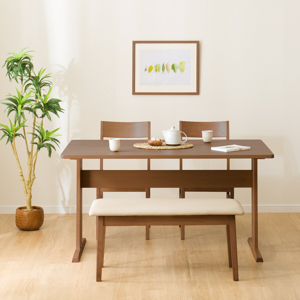 【北海道・東日本専用商品】ダイニングテーブル4点セット (TLEG SI01 G 135/SI01A/ベンチSI01 MBR)  【配送員設置商品】 【5年保証】