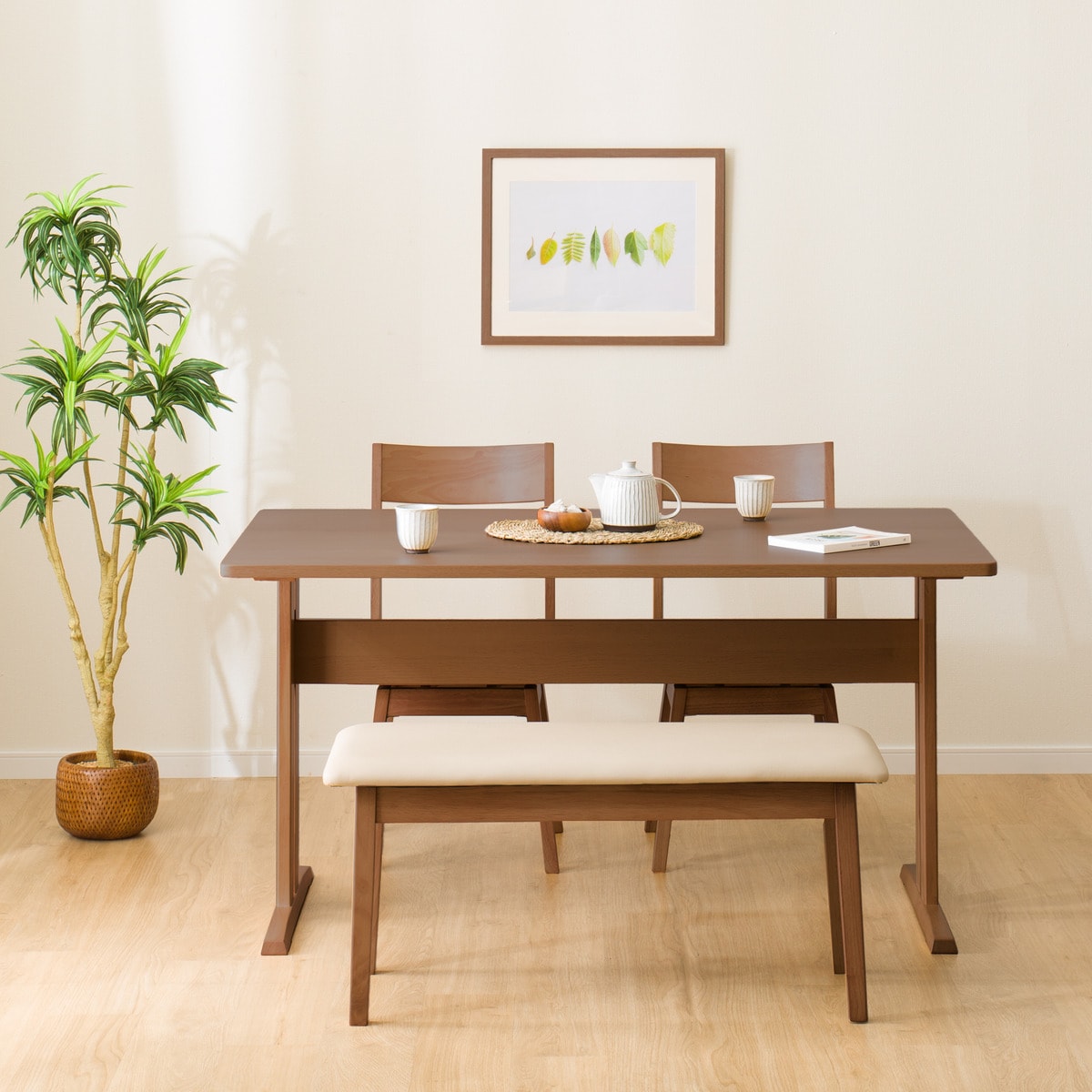 ダイニングテーブル4点セット (TLEG SI01 G 135/回転式SI01A/ベンチSI01 MBR)  【配送員設置商品】 【5年保証】