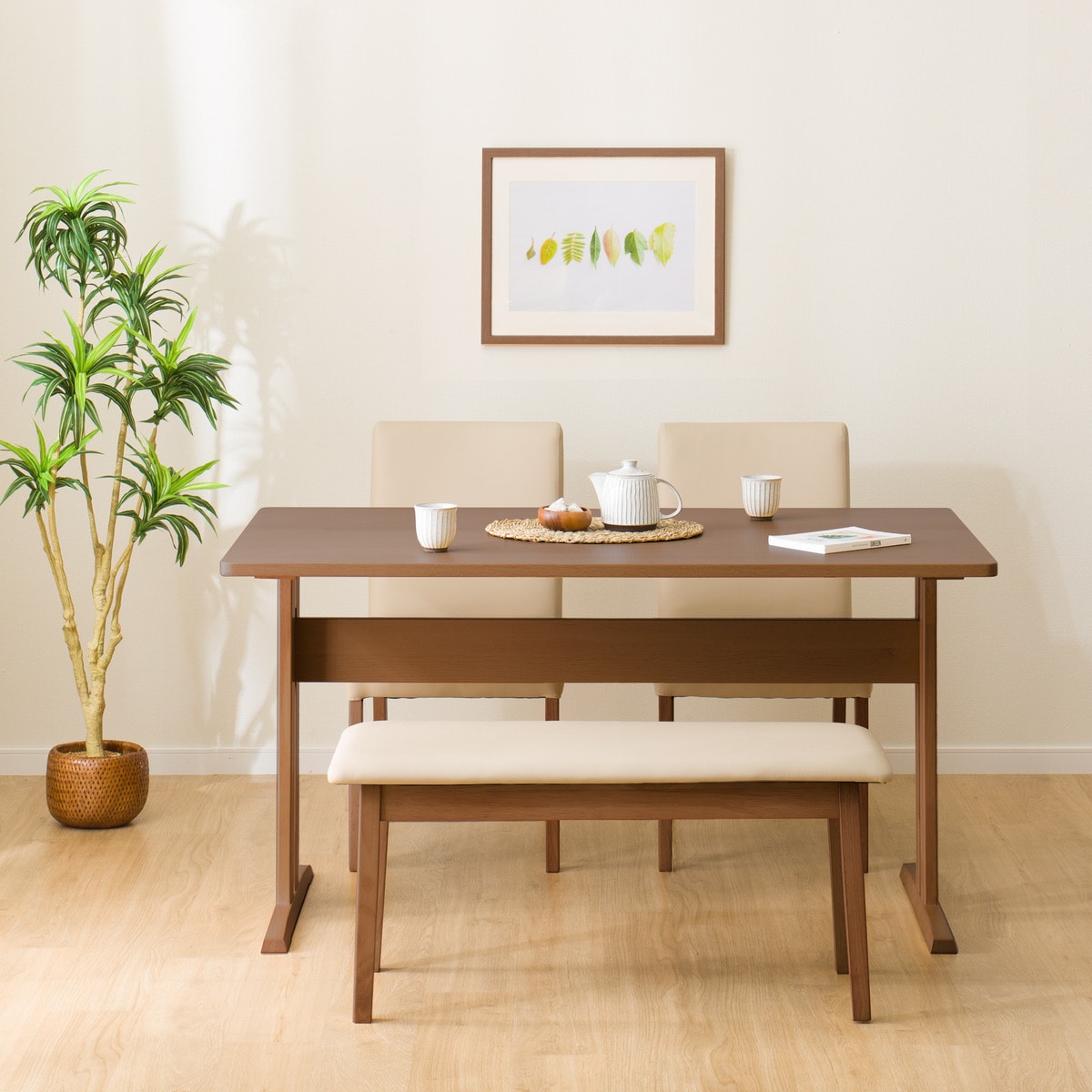 ダイニングテーブル4点セット (TLEG SI01 G 135/SI01B/ベンチSI01 MBR)  【配送員設置商品】 【5年保証】