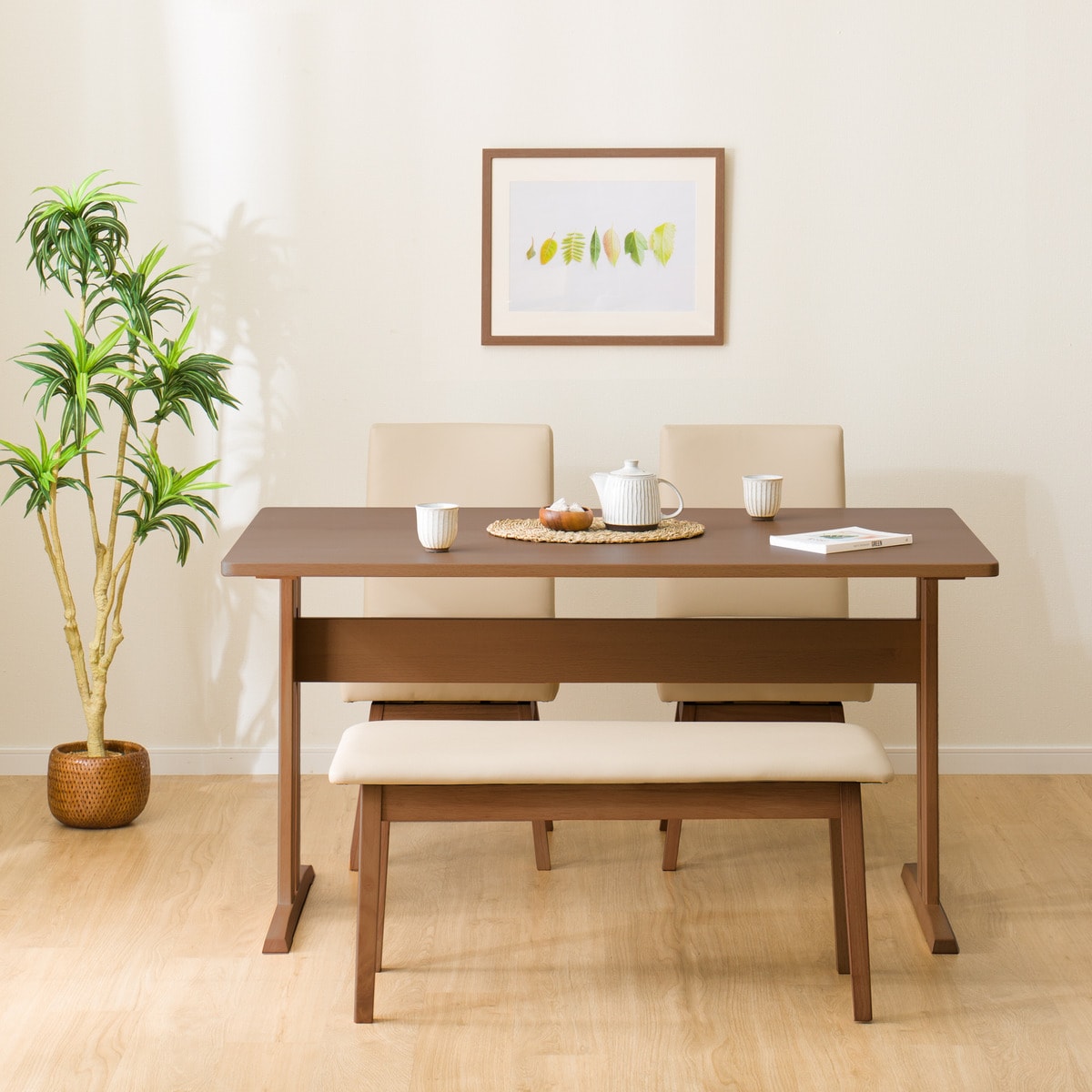 ダイニングテーブル4点セット (TLEG SI01 G 135/回転式SI01B/ベンチSI01 MBR)  【配送員設置商品】 【5年保証】