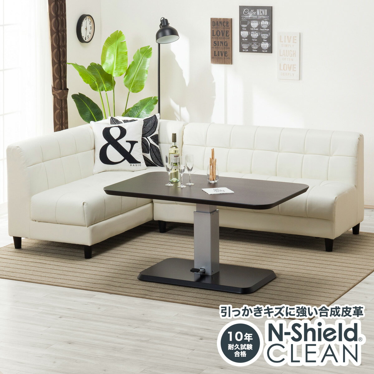 ニトリのダイニングテーブルおすすめ11選 人気のおしゃれな商品も Jouer ジュエ