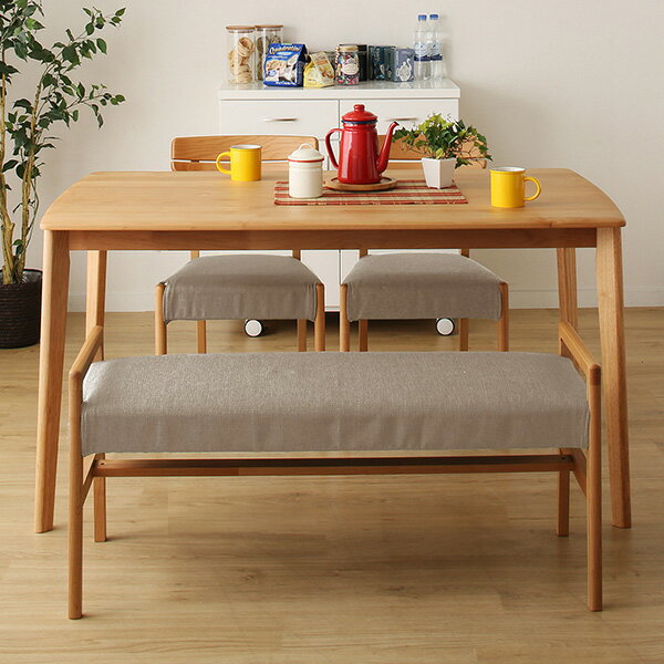 [幅135cm] ダイニングテーブルセット(アルナス DT LBR13580/DC LBR LGY/ベンチLBR LGY)  【配送員設置】 【5年保証】