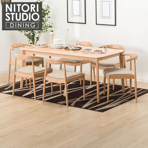 【西日本・広島・山口・九州専用商品】[幅180cm] ダイニングテーブル7点セット(NコレクションT-01 180NA/C-01BS NA DR-BE)  【配送員設置】 【5年保証】