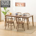 ダイニングテーブル5点セット (NコレクションT-01 165 MBR/C-53 MBR) ニトリ 【配送員設置商品】 【5年保証】