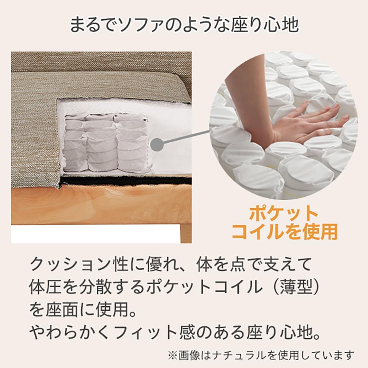ダイニングチェア(NコレクションC-50P BK/DR-GY) 【5年保証 ダイニングチェア(NコレクションC-50P BK/DR-GY) 【5年保証