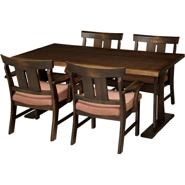 [幅160cm] ダイニングテーブルセット (ヤマト4 DBR/ヤマト2 DBR)  【配送員設置商品】 【5年保証】