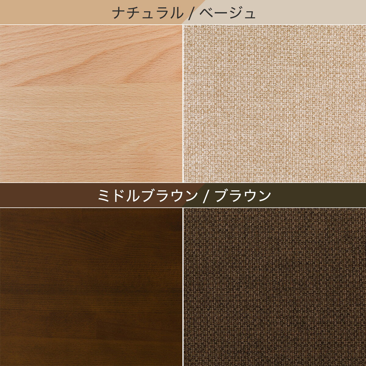 ダイニングテーブル5点セット(T-06A/C-50/AQ)　 【配送員設置商品】