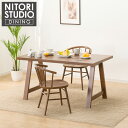 ダイニングテーブル3点セット (NコレクションT-06A 135 MBR/C-53 MBR) ニトリ 【配送員設置商品】 【5年保証】