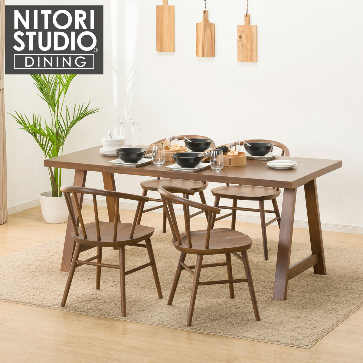 ダイニングテーブル5点セット (NコレクションT-06A 165 MBR/C-53 MBR) ニトリ 【配送員設置商品】 【5年保証】