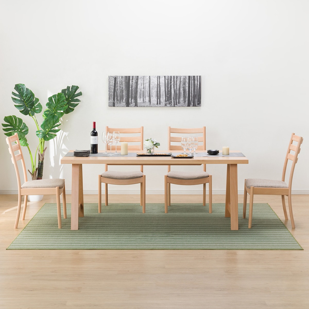 ダイニングテーブル7点セット(NコレクションT-06A 180NA/C-07 NA DR-BE) ニトリ 【配送員設置】 【5年保証】