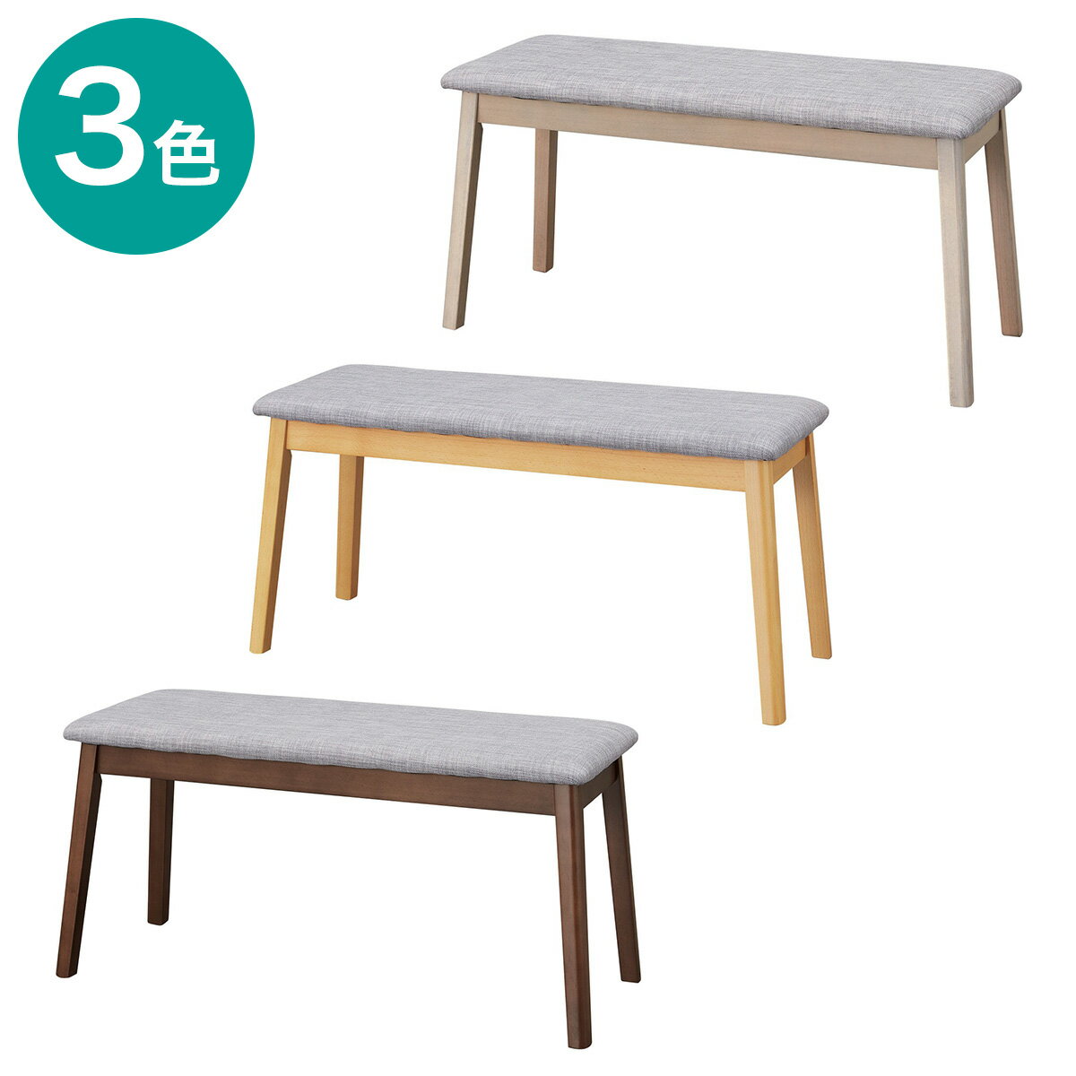 � �C�j���O�x���`(SJ601) ���֐斘�[�i  �O���[ �i�`������ �~�h���u���E��   ���i�F4 7�܂� 