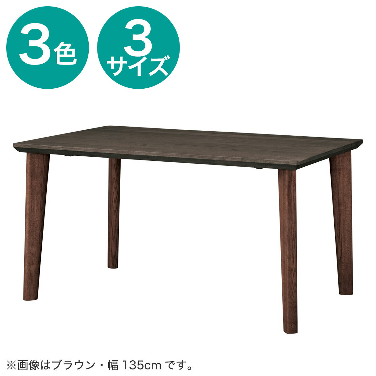 楽天市場】カリモク(横幅(cm)横幅:160 ~ 169.9cm 楽天市場】カリモク(横幅(cm)横幅:160 ~ 169.9cm