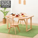ダイニングテーブル3点セット (NコレクションT-06U 135 NA/C-53S NA) ニトリ 【配送員設置】 【5年保証】(3)