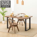 ダイニングテーブル3点セット (NコレクションT-06U 135 MBR/BK/C-53S MBR) ニトリ 【配送員設置商品】 【5年保証】