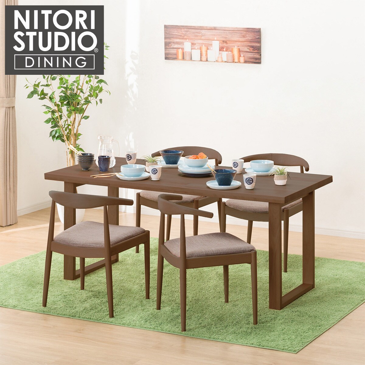 ニトリの[幅165cm] ダイニングテーブル5点セット(NコレクションT-06U 165 MBR/C-01D MBR/MO)  【配送員設置】 【5年保証】 【期間限定価格：11/17〜12/31まで】(テーブル)