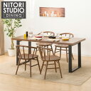 ダイニングテーブル5点セット (NコレクションT-06U 165 MBR/BK/C-53 MBR) ニトリ 【配送員設置商品】 【5年保証】