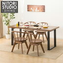 ダイニングテーブル5点セット (NコレクションT-06U 165 MBR/BK/C-53S MBR) ニトリ 【配送員設置商品】 【5年保証】