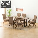 ダイニングテーブル7点セット (NコレクションT-06U 180 MBR/BK/C-60S肘付き MBR) ニトリ 【配送員設置】 【5年保証】